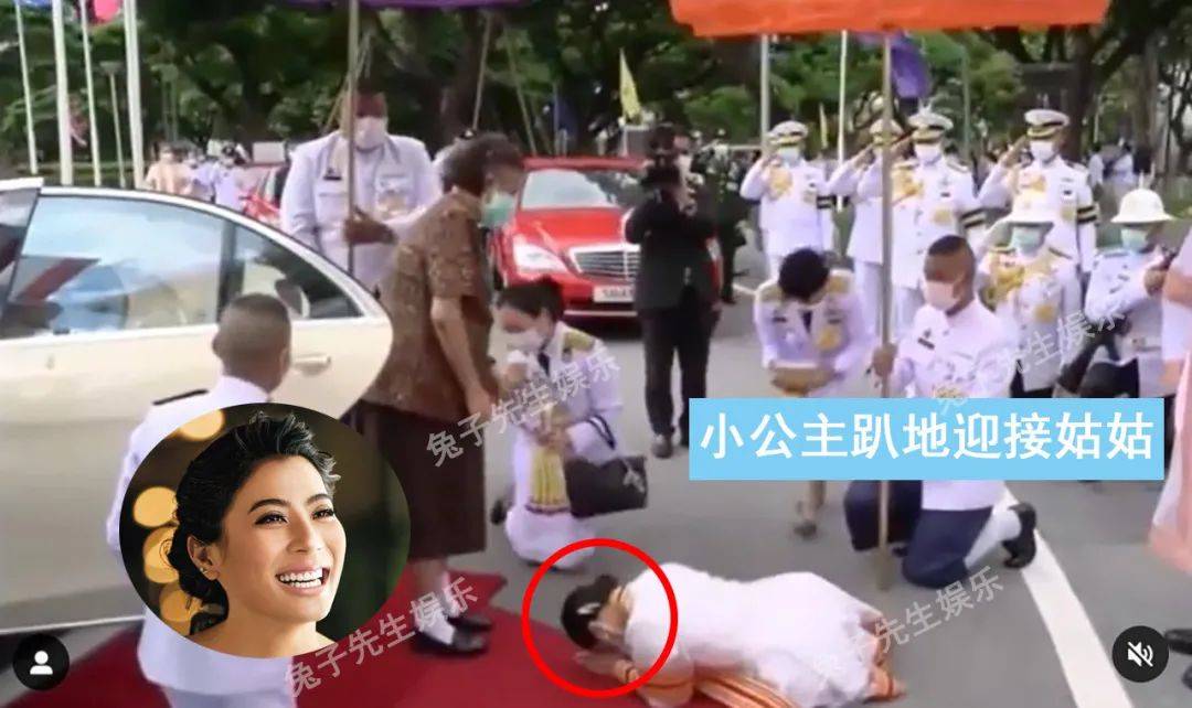 小公主|33岁泰国小公主获博士学位，给诗琳通跪地叩拜，对姑姑比父王还亲