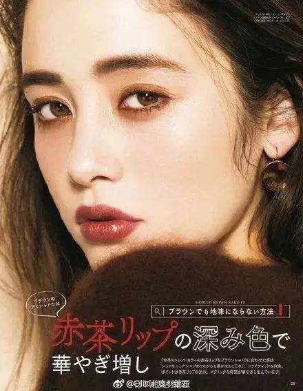 眼袋|从黑皮土妹变成CEO收割机，她到底do了什么？！