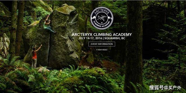 品牌|全球户外运动品牌推荐，看有你认识的这几个品牌吗？