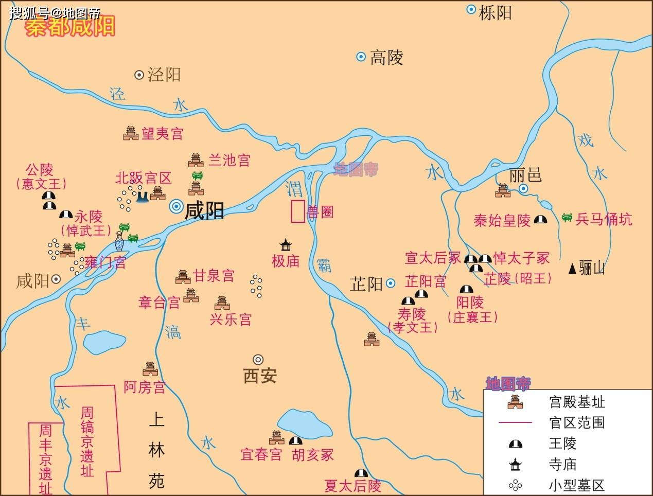 秦始皇|11幅图快速看大秦崛起到灭亡