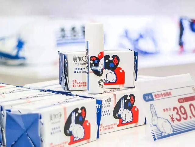 傲慢|又一网红被央视点名批评上热搜：你的傲慢，正在慢慢拖垮你