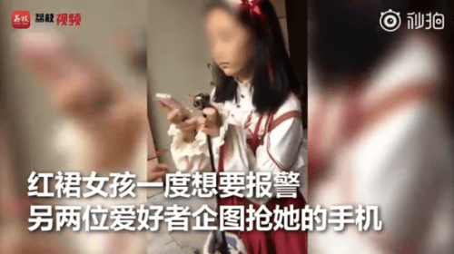 top|lo圈迷惑行为大赏，公车上蹦迪、冲上b站掉粉榜top的土味名媛一个比一个虎！