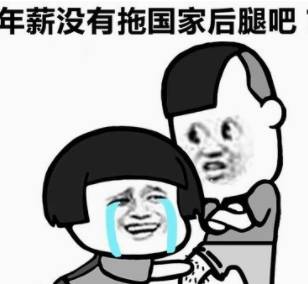 7e643dc4efa048f8af54b344ee53b95e.jpeg