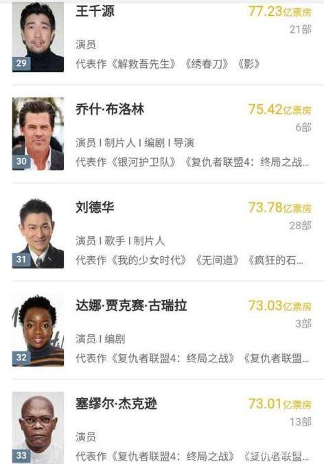 80bfc68390e94708830c46399d40147e.jpeg