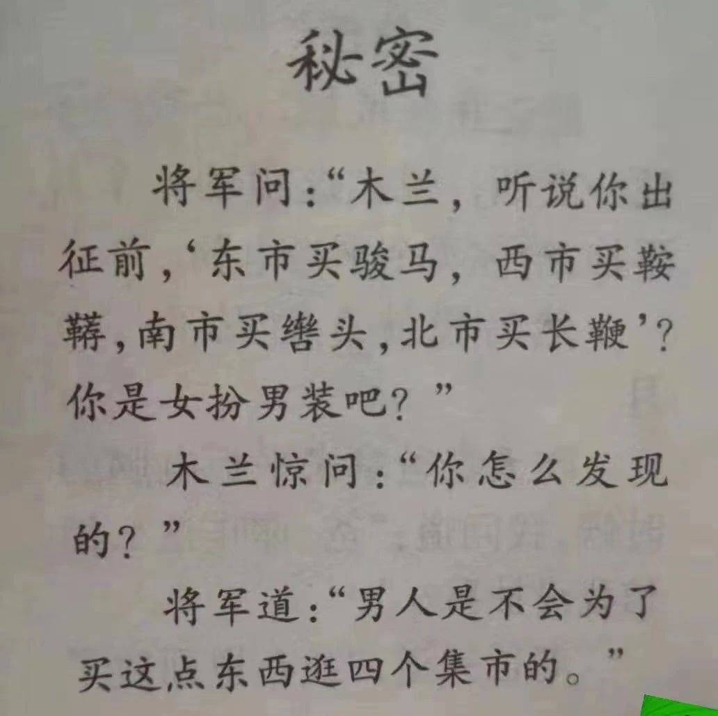 9b52cc40cbd146d8a1ddbaf7ba95d605.jpeg