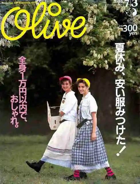 top|lo圈迷惑行为大赏，公车上蹦迪、冲上b站掉粉榜top的土味名媛一个比一个虎！