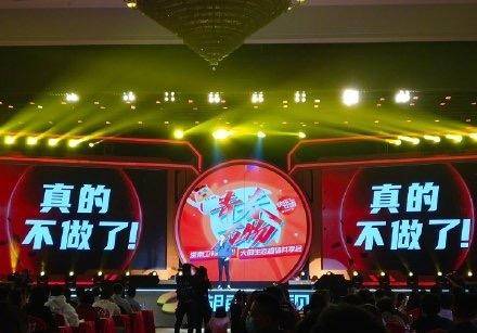 《歌手》停办很聪明,撑场全靠嘉宾,国家队的她最难忘