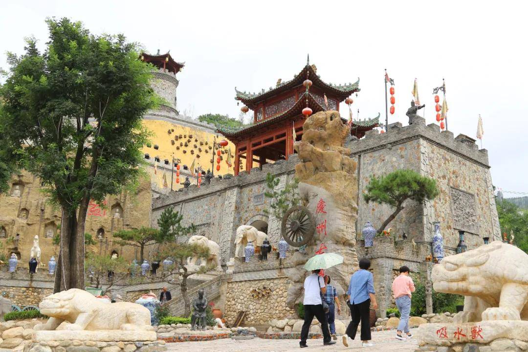 02 庆城县寻根访祖一日游 周祖陵景区(岐黄中医药博物馆,农耕民俗文化