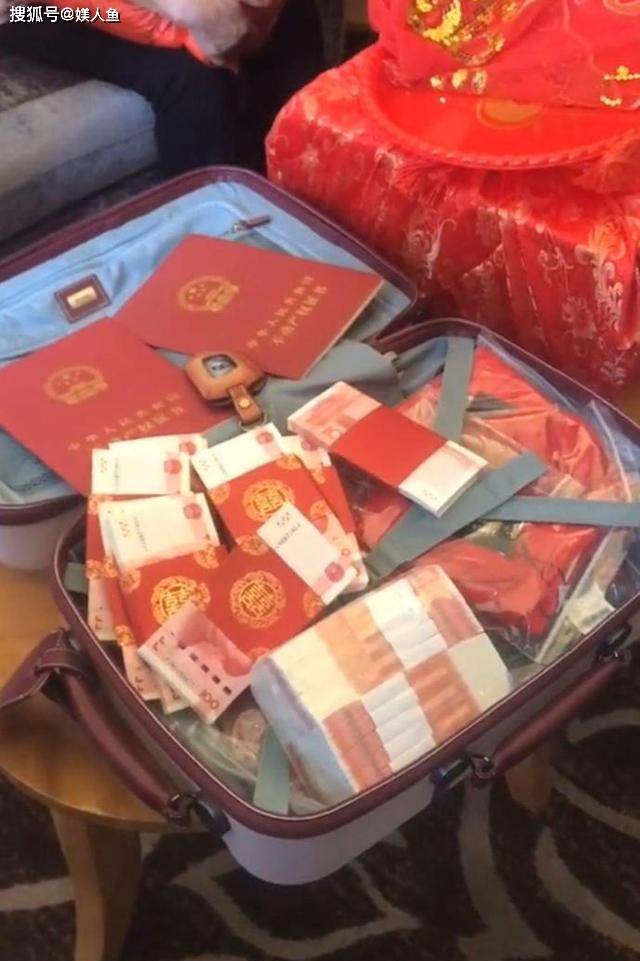 朱之文儿子结婚,一箱现金两套房当做彩礼,新娘更是堪比明星