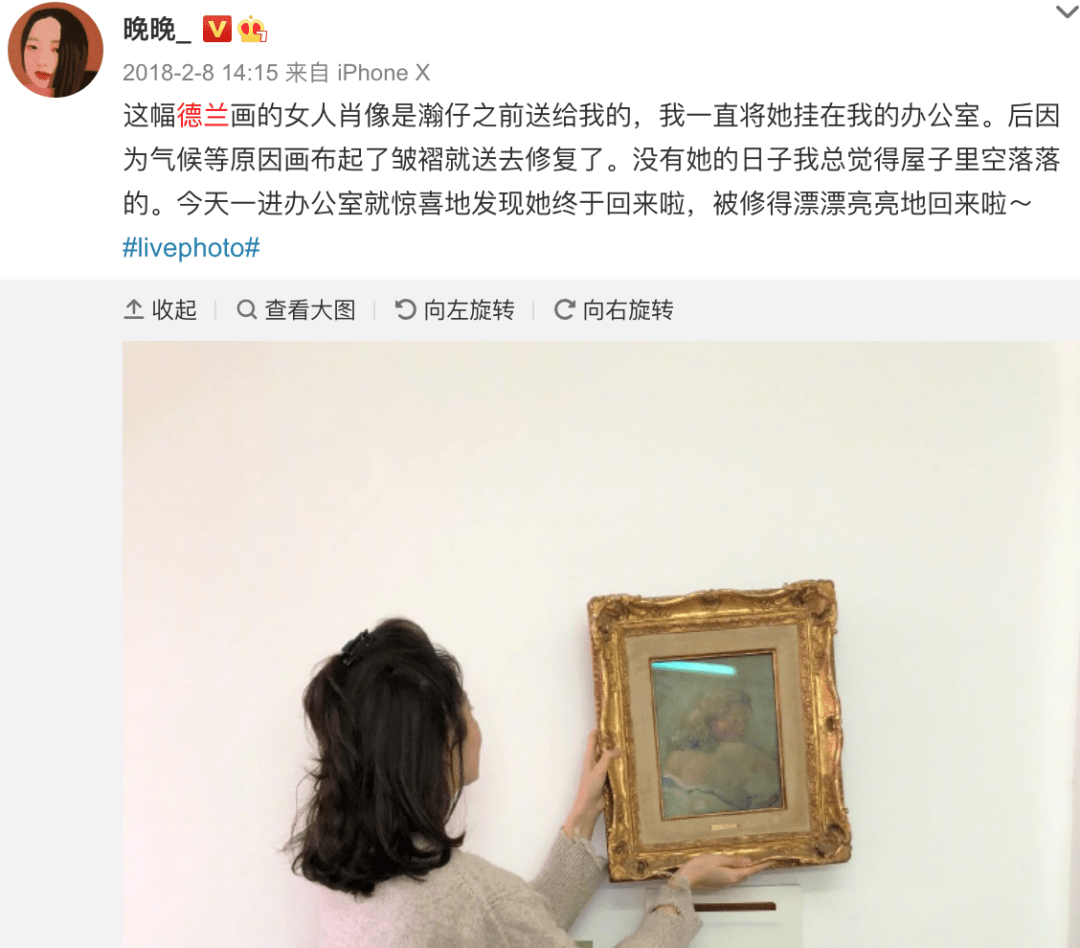 结婚证|郭碧婷产女被奖励一栋别墅，可结婚证还能领到吗？