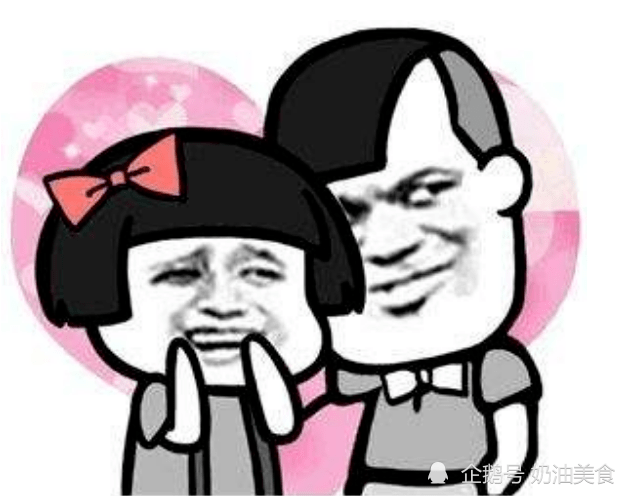 原创搞笑段子:隔离期间跟老婆天天吃素,可是无良朋友,天天有人晒好吃