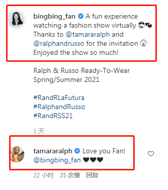 范冰冰|范冰冰躺家里云看秀,穿浴袍化浓妆显违和,背景暴露她仍住豪宅