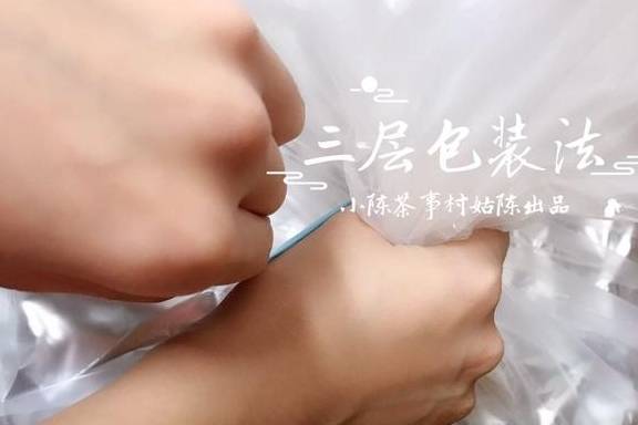 紫砂|存了两年的白茶，还能喝吗？在紫砂罐里