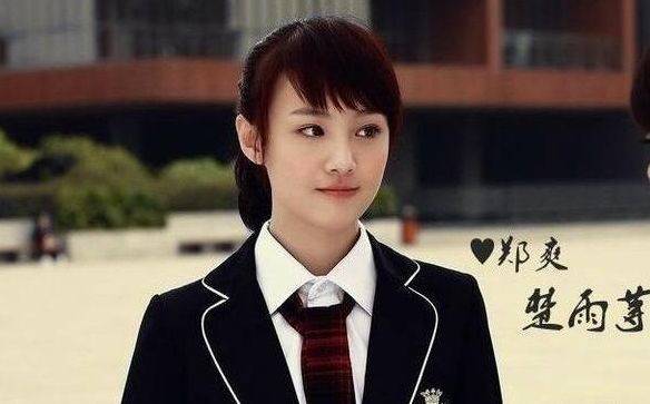 北影四大校花,如今三位已经红了,她是为何一直不火