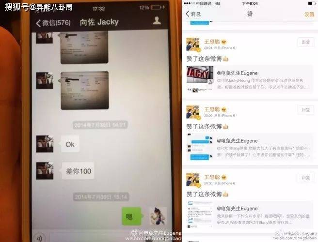 黄婉佩|生了就能消停了？