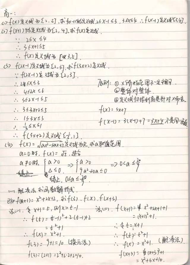 8e133ec0fef4438abe3686e10ef303d7.jpeg