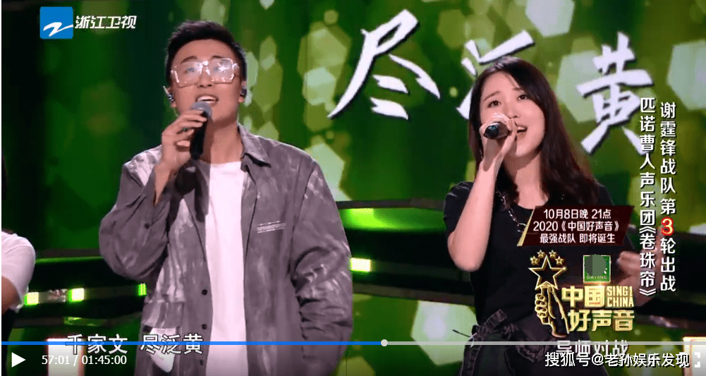 神曲|原创《卷珠帘》输给《一路向北》，难道是随意改编神曲惹的祸？