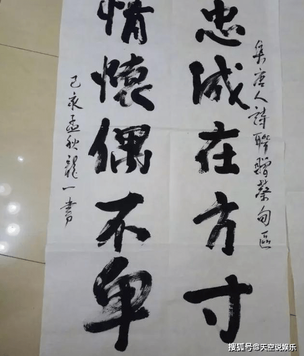 谍战片电视剧十排名_国产谍战剧排名前十,柳云龙独占其二,每一部都不容