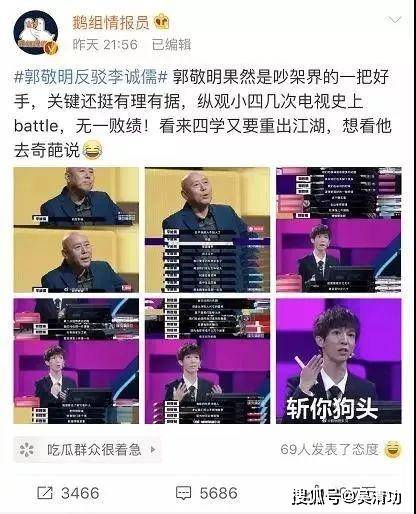 如坐什么什么成语大全_可什么可成语大全图片(3)