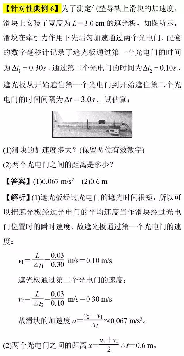 de706df69d2e4425a409b51892e20c43.jpeg