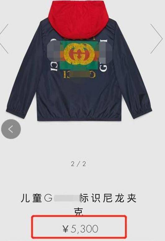 贵妇|baby拼命进的贵妇圈啥来头？学霸千金只能坐边上，C位阔太身份成谜