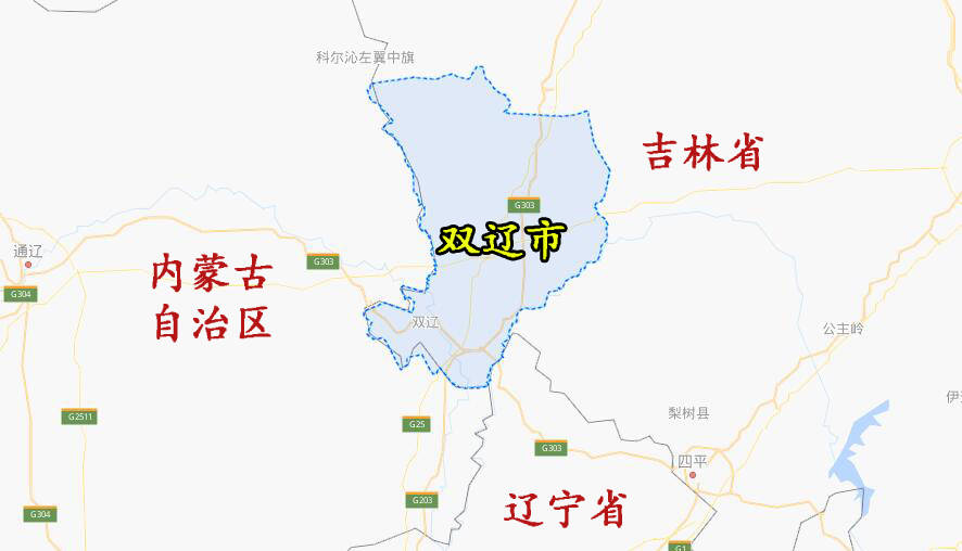 双辽人口_吉林四平双辽风景图(3)