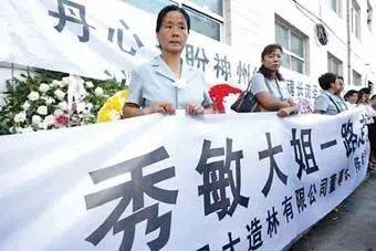 范伟|原创赵本山、高秀敏恩怨始末：高秀敏去世前都没有和赵本山和解