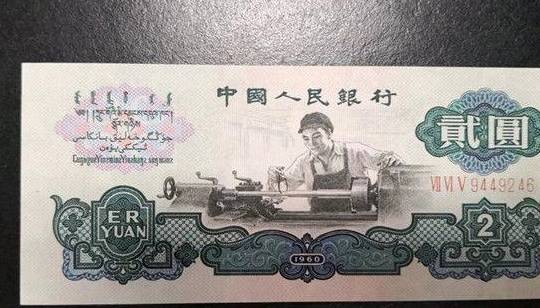 六十年代中国经济总量_中国五六十年代的照片(3)