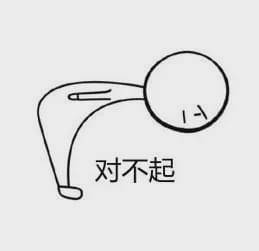 c465ca9301244bfc97cf1c8adbc1ffda.jpeg