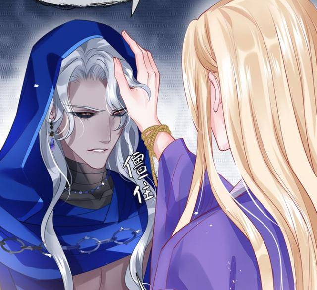 魔尊要抱抱:神帝撒娇装可怜,梵逍惊觉美人计,以口封口