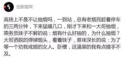 痛什么张成语_脚尾指痛是什么原因(3)