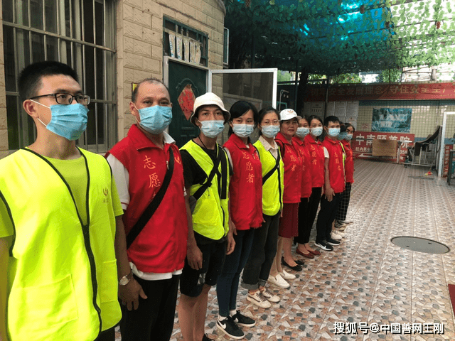 公益志愿者 f0ccd6a190b34dfe98500c01b5a258cc.png