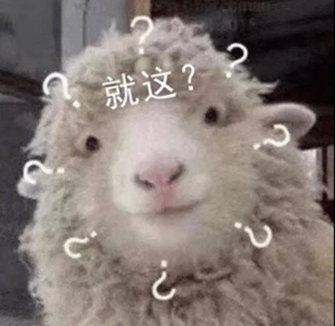 谭松韵|原创金鹰女神再次注水？内定痕迹太明显？把观众当瞎子？属实过分了