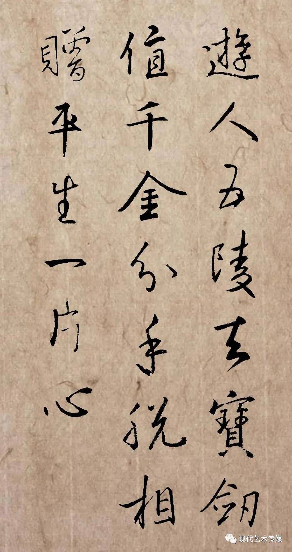 什么是作品梗概 0732a9689f70474990674975cd874870.jpeg