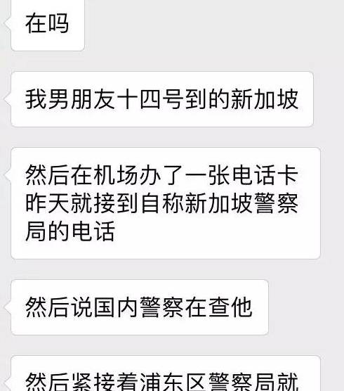 如何找工作不通过中介 280beacaf98d48b9a1d31d153171a50b.jpeg