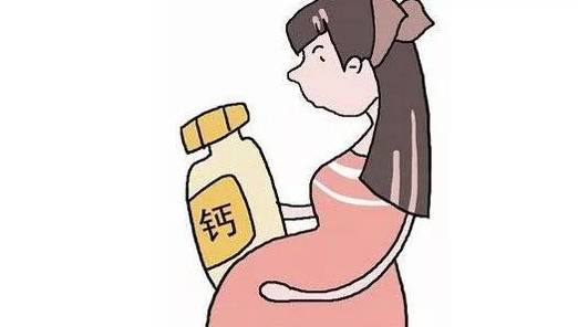 怀孕怎么看缺不缺钙 47b7abbfa6814072b8987d22bb09b439.jpeg