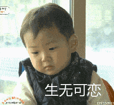 杨怡|曾经tvb一姐，演技一流，也把自己整僵了，假体太明显了...