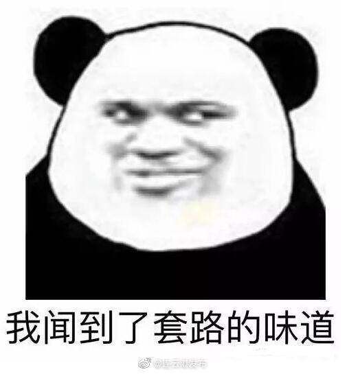 国庆旅游排行_2020年国庆各省旅游收入排名揭晓,最富裕是它,四川竟然倒(2)