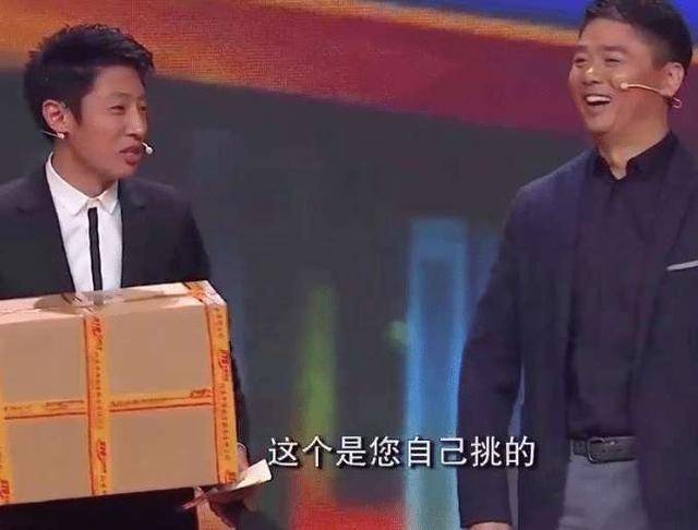 大衣哥总资产多少亿美元 5e492d373e7b47e285367e8ed57153f4.jpeg