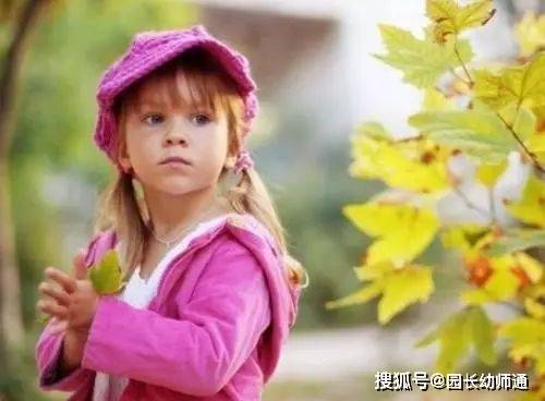 幼儿园|幼儿园送家长一份幼儿穿衣指南，请查收！天冷了
