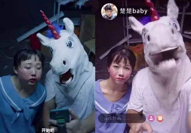 演员请就位:知名主播楚楚baby重现江湖,辣目洋子初评级16名很真实