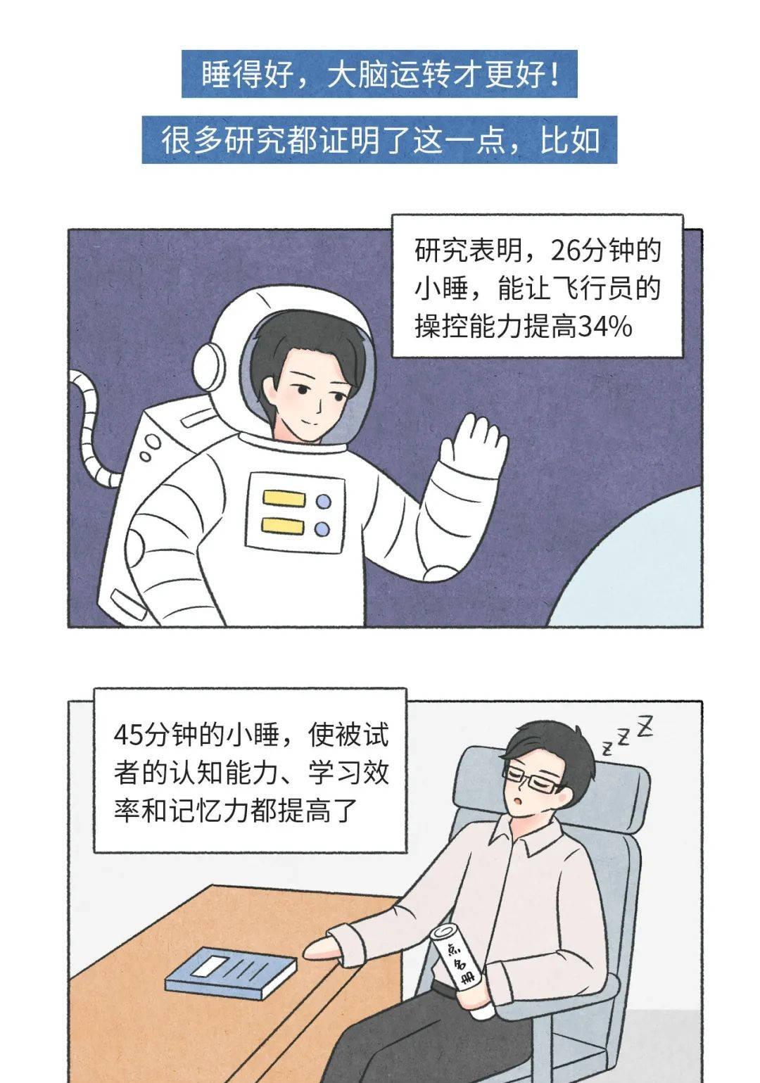 怎么教孩子背三字经技巧 b8c0e5e1ac884de1a20c672ee56adaa2.jpeg