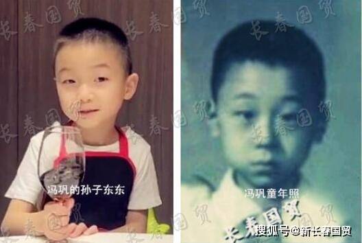 冯巩5岁孙子曝光,活泼可爱长相酷似爷爷小时候