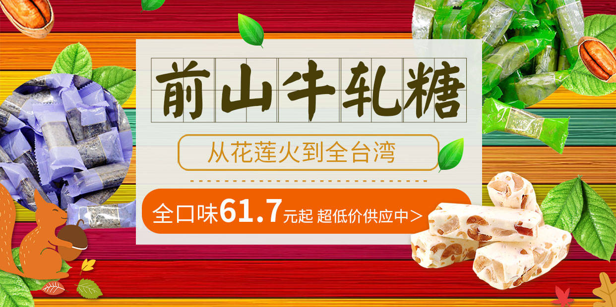 见闻记录|快来看看！突然好想吃烤肉怎么办？～超好吃的烧烤top6推荐