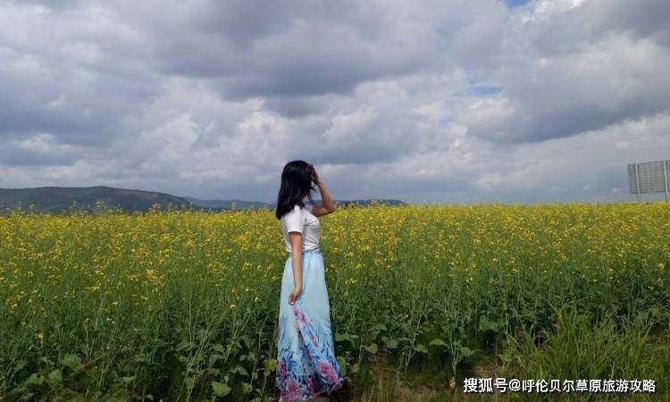 旅游|想要拍出美美的照片吗？那么去呼伦贝尔旅游这么穿衣怎么样？