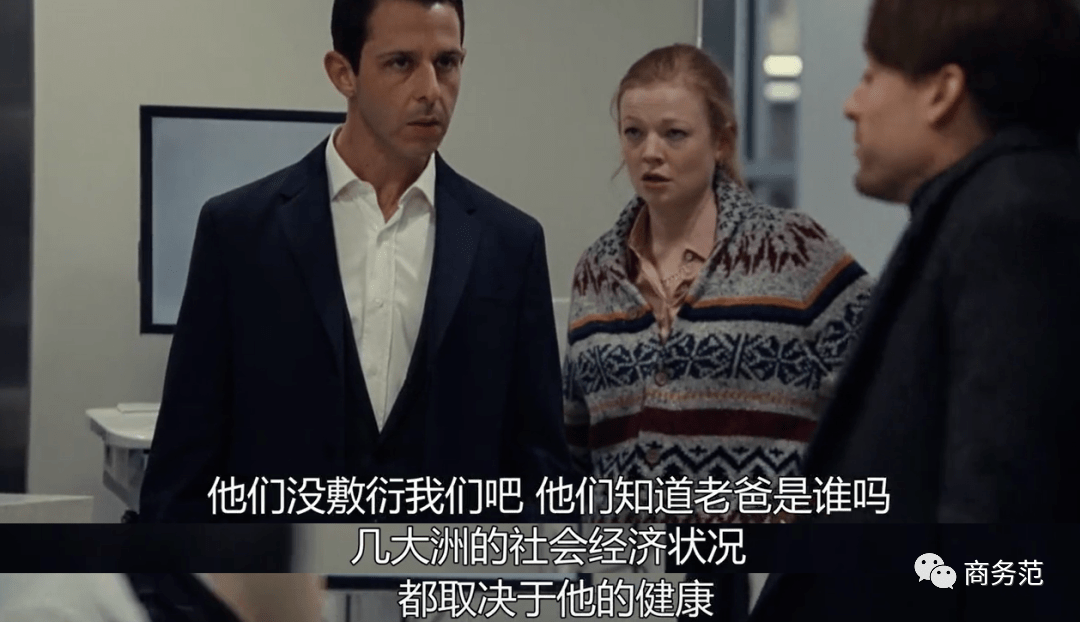 前夫|邓文迪离婚后再分几百亿，前夫默多克家族宫斗有多狠？