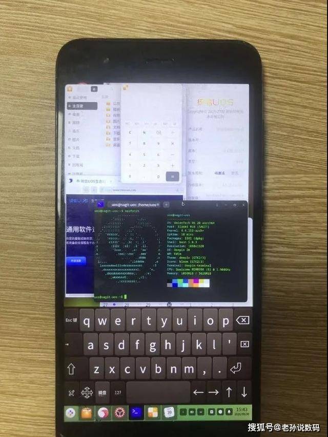 iphone 14发售日期是几月几日 37f5b96910ee4bf59b8582522d69f12f.jpeg
