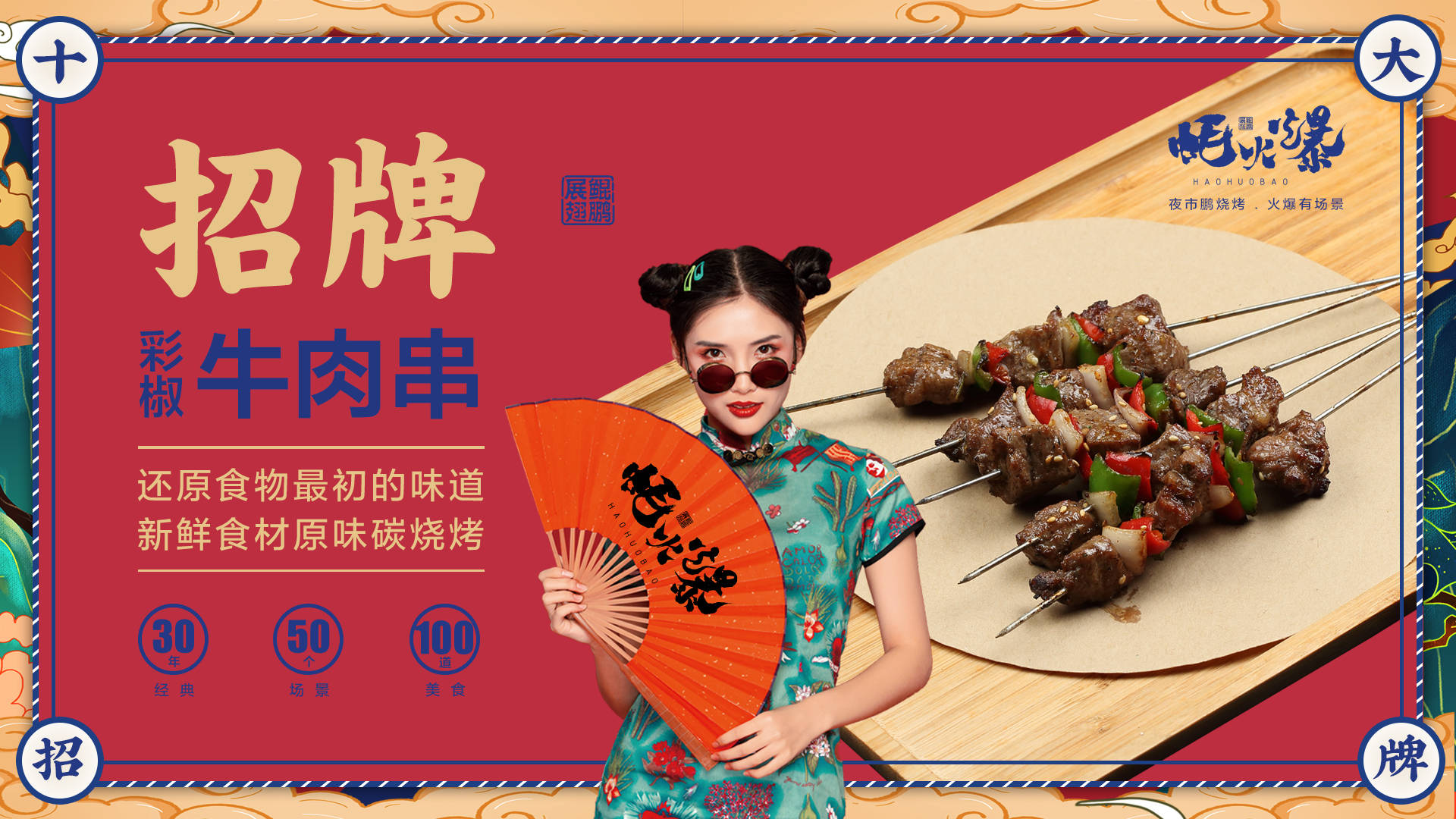 短剧风潮下的莆田网红现象，短剧风潮下的莆田网红现象，网红经济与地方文化的交织。