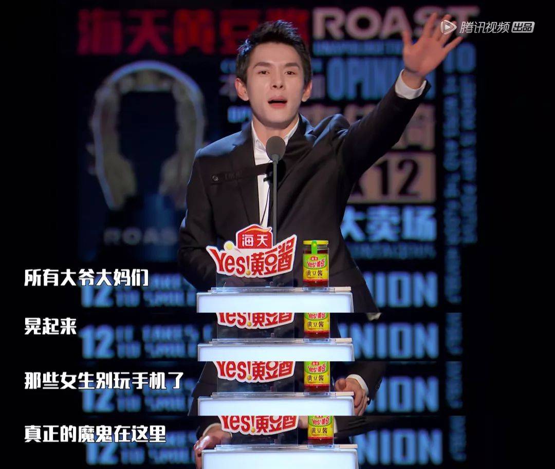 人生|李佳琦正式宣布分手：再见了，亲爱的！