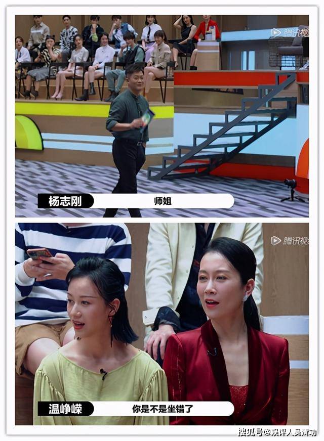 前夫|原创黄奕参加《演员请就位》隐晦提及前夫黄毅清，成为A级演员引争议